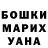 Amphetamine VHQ Ihor Kravtsov
