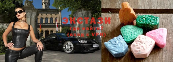 синтетический гашиш Богданович