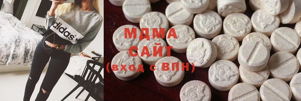 синтетический гашиш Богданович