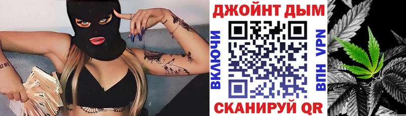 Купить  Валдай  Конопля THC 21% 